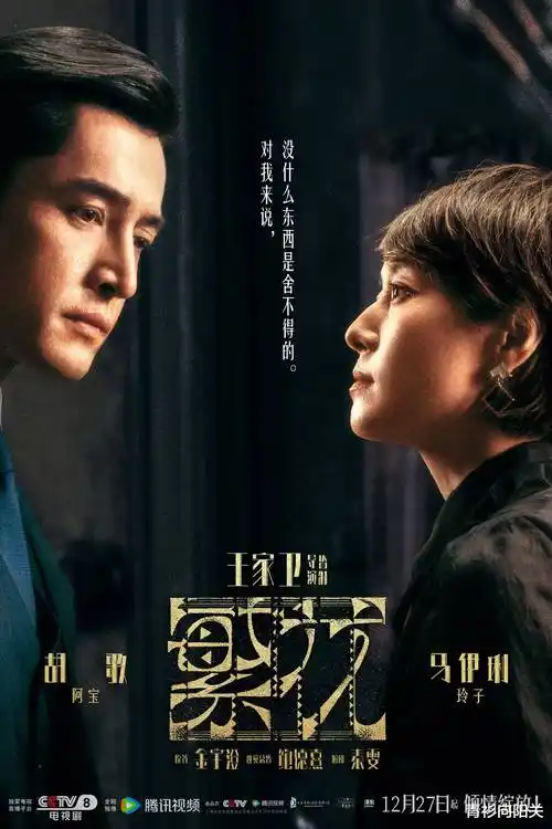 四月第二周航线调整资讯配图